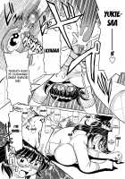 Kaa-san Asa Made Daku yo!! ~Sachie Series Soushuuhen~ / 母さん朝まで抱くよ！！～幸恵シリーズ総集編～ [Fujisawa Tatsurou] [Original] Thumbnail Page 113