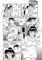 Kaa-san Asa Made Daku yo!! ~Sachie Series Soushuuhen~ / 母さん朝まで抱くよ！！～幸恵シリーズ総集編～ [Fujisawa Tatsurou] [Original] Thumbnail Page 114
