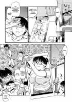 Kaa-san Asa Made Daku yo!! ~Sachie Series Soushuuhen~ / 母さん朝まで抱くよ！！～幸恵シリーズ総集編～ [Fujisawa Tatsurou] [Original] Thumbnail Page 124