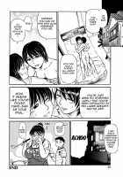 Kaa-san Asa Made Daku yo!! ~Sachie Series Soushuuhen~ / 母さん朝まで抱くよ！！～幸恵シリーズ総集編～ [Fujisawa Tatsurou] [Original] Thumbnail Page 142