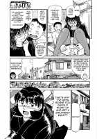 Kaa-san Asa Made Daku yo!! ~Sachie Series Soushuuhen~ / 母さん朝まで抱くよ！！～幸恵シリーズ総集編～ [Fujisawa Tatsurou] [Original] Thumbnail Page 155