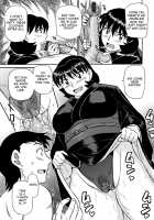 Kaa-san Asa Made Daku yo!! ~Sachie Series Soushuuhen~ / 母さん朝まで抱くよ！！～幸恵シリーズ総集編～ [Fujisawa Tatsurou] [Original] Thumbnail Page 157