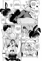 Kaa-san Asa Made Daku yo!! ~Sachie Series Soushuuhen~ / 母さん朝まで抱くよ！！～幸恵シリーズ総集編～ [Fujisawa Tatsurou] [Original] Thumbnail Page 28