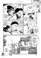 Kaa-san Asa Made Daku yo!! ~Sachie Series Soushuuhen~ / 母さん朝まで抱くよ！！～幸恵シリーズ総集編～ [Fujisawa Tatsurou] [Original] Thumbnail Page 82