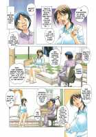 TABOO Azusa / TABOO梓 [Yamada Tarou] [Original] Thumbnail Page 13