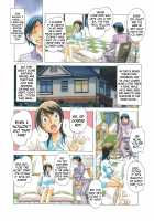 TABOO Azusa / TABOO梓 [Yamada Tarou] [Original] Thumbnail Page 14