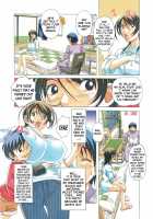 TABOO Azusa / TABOO梓 [Yamada Tarou] [Original] Thumbnail Page 19