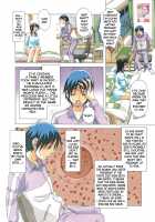 TABOO Azusa / TABOO梓 [Yamada Tarou] [Original] Thumbnail Page 21