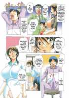 TABOO Azusa / TABOO梓 [Yamada Tarou] [Original] Thumbnail Page 22