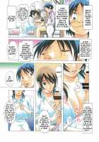 TABOO Azusa / TABOO梓 [Yamada Tarou] [Original] Thumbnail Page 24