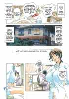 TABOO Azusa / TABOO梓 [Yamada Tarou] [Original] Thumbnail Page 03