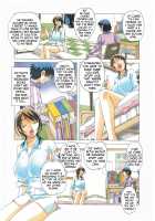 TABOO Azusa / TABOO梓 [Yamada Tarou] [Original] Thumbnail Page 08