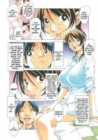 TABOO Azusa / TABOO梓 [Yamada Tarou] [Original] Thumbnail Page 09