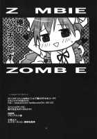 Fuwa Yure Zombie De Haru No Motekawa Code!! / ふわゆれゾンビで春のモテかわコーデ！！ [Kore Wa Zombie Desu Ka?] Thumbnail Page 17