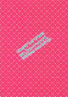 Fuwa Yure Zombie De Haru No Motekawa Code!! / ふわゆれゾンビで春のモテかわコーデ！！ [Kore Wa Zombie Desu Ka?] Thumbnail Page 18