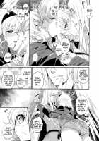 Kirakira Girl / キラキラガール [Shuragyoku Mami] [Tales Of The Abyss] Thumbnail Page 09