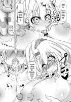 Yellow Heart-sama to Osoto de Ecchi Suru Hon / イエローハート様とお外でエッチする本 [bakudanbonbon] [Hyperdimension Neptunia] Thumbnail Page 14