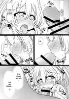 Yellow Heart-sama to Osoto de Ecchi Suru Hon / イエローハート様とお外でエッチする本 [bakudanbonbon] [Hyperdimension Neptunia] Thumbnail Page 07