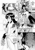 Dorei Fujin Ch. 1-3, 6, 10 / 奴麗婦人 第1-3. 6, 10章 [Sink] [Original] Thumbnail Page 22