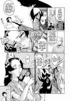 Dorei Fujin Ch. 1-3, 6, 10 / 奴麗婦人 第1-3. 6, 10章 [Sink] [Original] Thumbnail Page 41