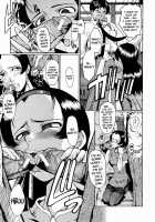 Dorei Fujin Ch. 1-3, 6, 10 / 奴麗婦人 第1-3. 6, 10章 [Sink] [Original] Thumbnail Page 43