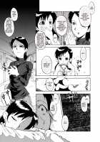 Dorei Fujin Ch. 1-3, 6, 10 / 奴麗婦人 第1-3. 6, 10章 [Sink] [Original] Thumbnail Page 57