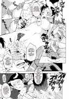 Dorei Fujin Ch. 1-3, 6, 10 / 奴麗婦人 第1-3. 6, 10章 [Sink] [Original] Thumbnail Page 61