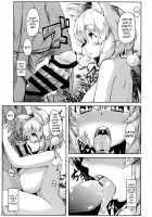 Oppai Momiji / おっぱいもみじ [Peso] [Touhou Project] Thumbnail Page 05