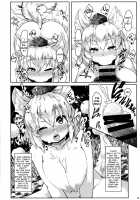 Oppai Momiji / おっぱいもみじ [Peso] [Touhou Project] Thumbnail Page 06