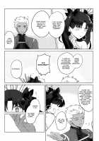 Teatime with a Goddess / 女神様とティータイムを [Niu] [Fate] Thumbnail Page 17