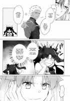 Teatime with a Goddess / 女神様とティータイムを [Niu] [Fate] Thumbnail Page 19
