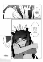 Teatime with a Goddess / 女神様とティータイムを [Niu] [Fate] Thumbnail Page 20