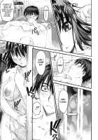 Wasurena / わすれな [Zero No Mono] [Original] Thumbnail Page 133