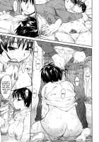 Wasurena / わすれな [Zero No Mono] [Original] Thumbnail Page 17