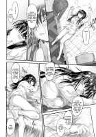 Wasurena 2 / わすれな2 [Zero No Mono] [Original] Thumbnail Page 110