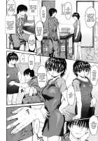 Wasurena 2 / わすれな2 [Zero No Mono] [Original] Thumbnail Page 116