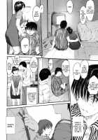 Wasurena 2 / わすれな2 [Zero No Mono] [Original] Thumbnail Page 122