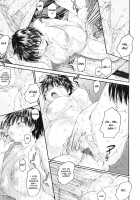 Wasurena 2 / わすれな2 [Zero No Mono] [Original] Thumbnail Page 149