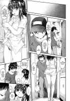 Wasurena 2 / わすれな2 [Zero No Mono] [Original] Thumbnail Page 87