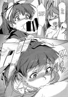 Yuki Chinpo - Futanari Yukiho ga Hibiki o Otosu Hon / 雪ちんぽ - ふたなり雪歩が響を墜とす本 [Momo no Suidousui] [The Idolmaster] Thumbnail Page 10