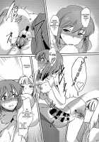 Yuki Chinpo - Futanari Yukiho ga Hibiki o Otosu Hon / 雪ちんぽ - ふたなり雪歩が響を墜とす本 [Momo no Suidousui] [The Idolmaster] Thumbnail Page 18