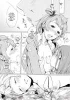 It's Marshmallow Night, And The Feeling's Right / 今夜はマシュマロナイトよ [Kitamura Tooru] [Love Live!] Thumbnail Page 19