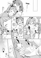It's Marshmallow Night, And The Feeling's Right / 今夜はマシュマロナイトよ [Kitamura Tooru] [Love Live!] Thumbnail Page 21