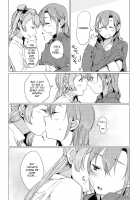 It's Marshmallow Night, And The Feeling's Right / 今夜はマシュマロナイトよ [Kitamura Tooru] [Love Live!] Thumbnail Page 23