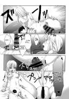 Clare no Houyouryoku / クレアの包容力 [Ari] [Harvest Moon] Thumbnail Page 09