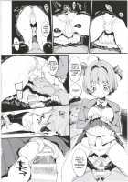 Popuni Kei Joshi Panic! 5 / ポプ二系女子パニック！5 [Kurisu] [Original] Thumbnail Page 12