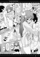 Yawaraka ★ Patchouli-sama / やわらか★パチュリーさま [Itou Life] [Touhou Project] Thumbnail Page 11