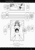 Yawaraka ★ Patchouli-sama / やわらか★パチュリーさま [Itou Life] [Touhou Project] Thumbnail Page 21