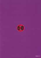 Yawaraka ★ Patchouli-sama / やわらか★パチュリーさま [Itou Life] [Touhou Project] Thumbnail Page 22