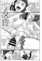 shinobohaha / 忍び母 [Swa] [Naruto] Thumbnail Page 18